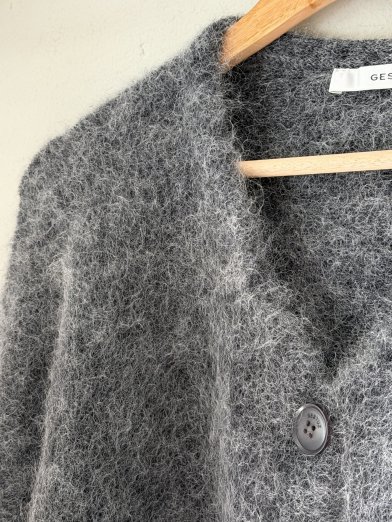 Gestuz DebbieGZ short cardigan charcoal